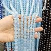 7A Натуральный Аквамарин Круглые Россыпные Бусины - Полудрагоценный Кристалл для DIY Браслетов Аксессуаров для Украшений