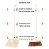 Набор метелки и совка FUAIAIJA
