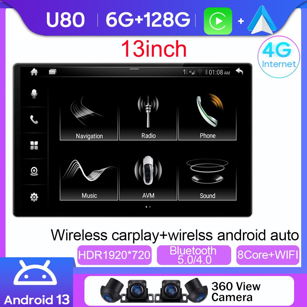 13-дюймовый автомобильный радиоприемник, автомультимедиа, видеоплеер Carplay для Honda Jazz Fit 2007 - 2013 Android 13 GPS Bluetooth, нет 2 Din DVD WIFI