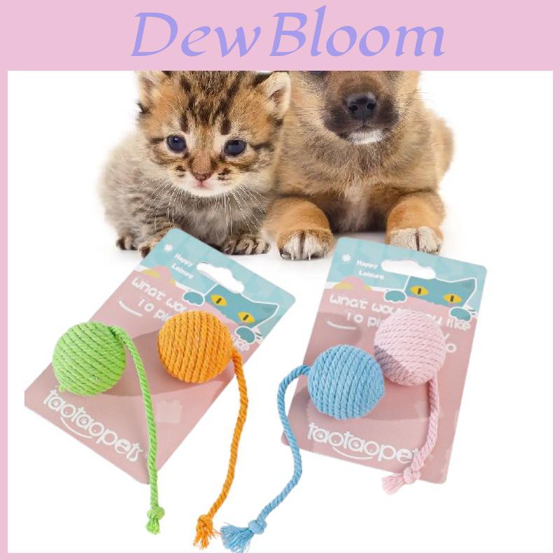 Игрушка из хлопковой веревки для домашних животных с разноцветным хвостовым мячом для кошек и для жевания для зубов