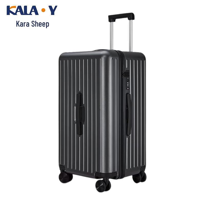 KALA·Y Легкий кубический чемодан 20 дюймов ручная кладь CX8119-20