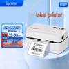Термопринтер этикеток для доставки Gprinter 9124D Штекер CN (адаптер в комплекте)