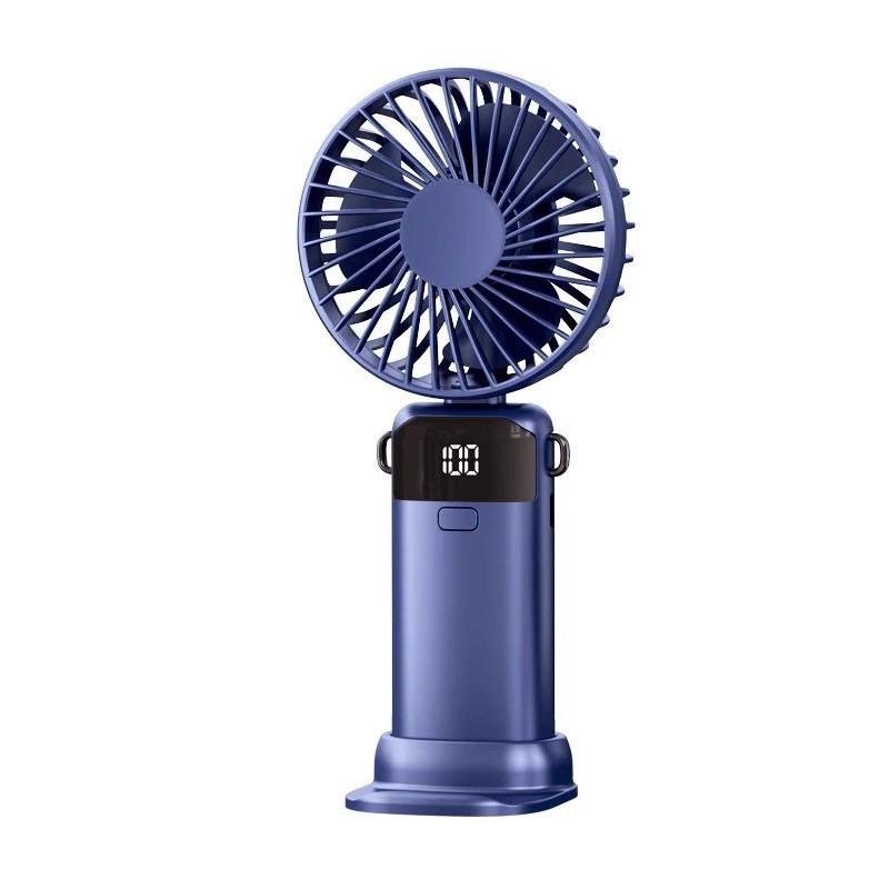 Портативный ручной USB-мини-вентилятор со складной шеей и цифровым дисплеем