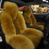 1 шт. Роскошный автомобильный пушистый искусственный шерстяной чехол для сиденья, зимний утолщенный теплый плюш, универсальная подушка для переднего сиденья, женский салон автомобиля