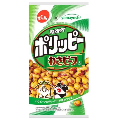Denroku E размер Polippy васа говяжий вкус 44г x 10 пакетов