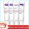 zhs-mh40 деликатный уход 175 г x 4 deluxe упаковка