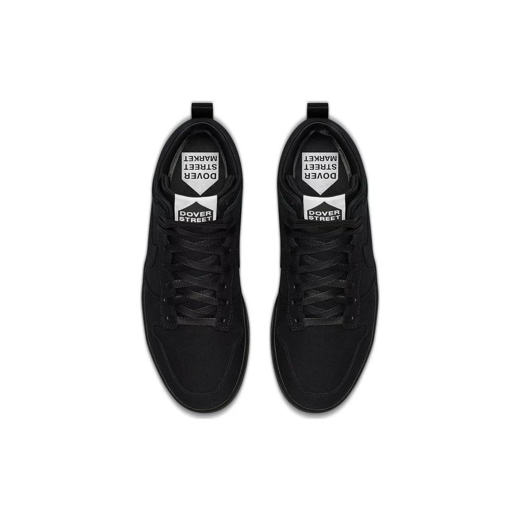 Nike Dunk High Dover Street Market Черный 718766-001