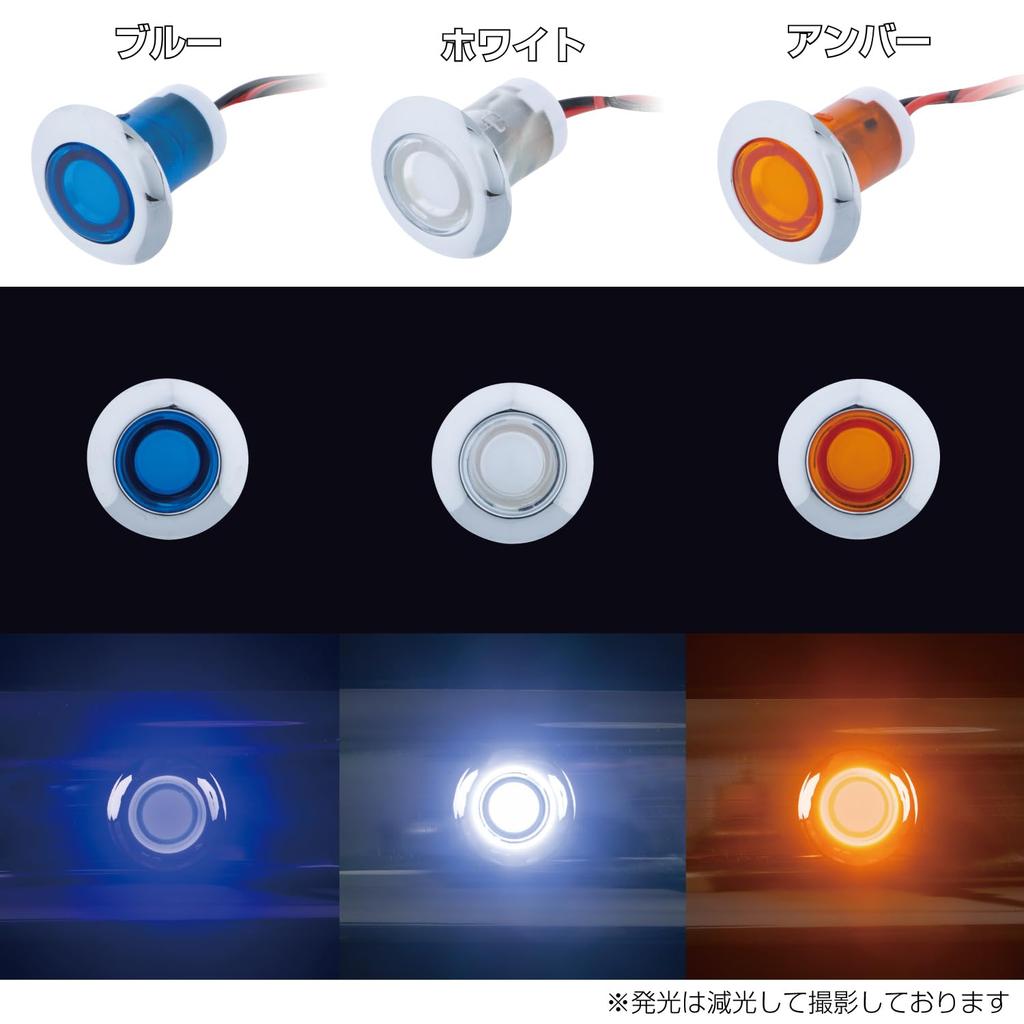 Jet INOUE 502374 Euro Style Round Flat Marker, White