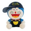 Doraemon Cartoon Plush Toy With Overstuffed Filling Kids Gift