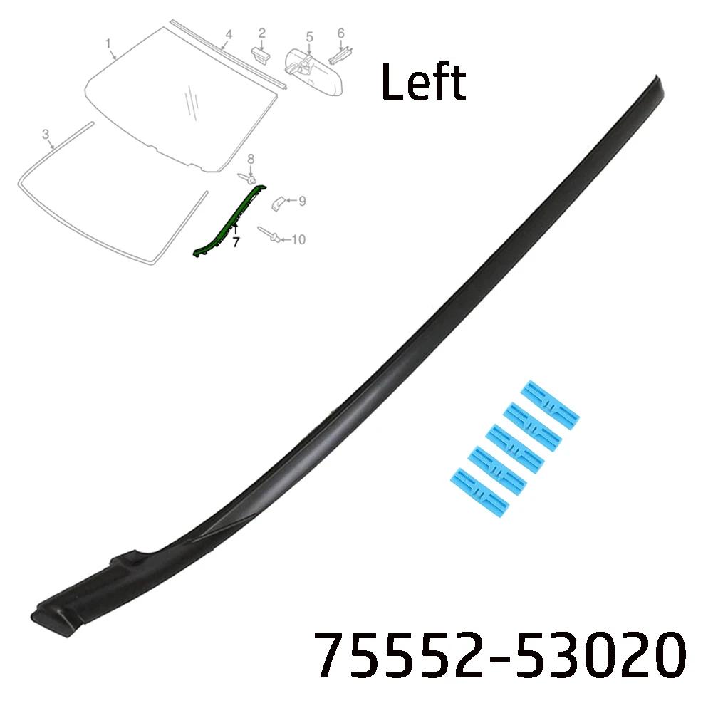 7555253020 Уплотнение зажима молдинга, как показано на рисунке, запасные части, аксессуары, горячая распродажа для LEXUS IS250 (2006-2013 гг.)