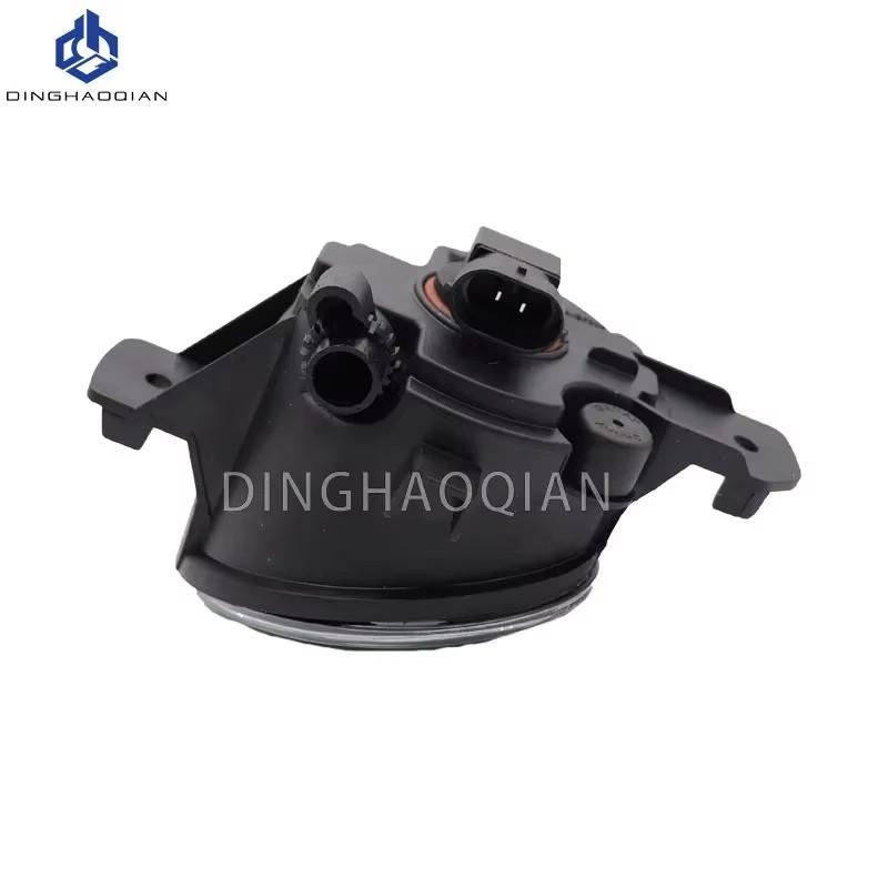 1Pair Car Front Foglight Fog Lamp Daytime Running Lights For Nissan Altima Teana 2009 2010 2011 2012 LED Fog Lights H11 12V