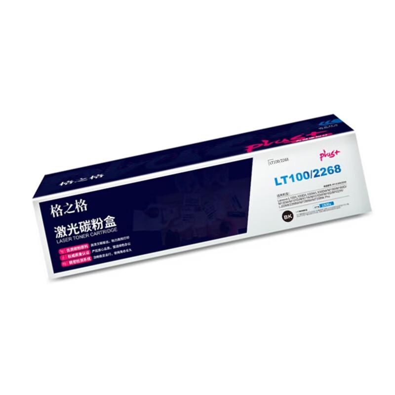 G&G NT-CL100/2268plus+ Black Toner Cartridge