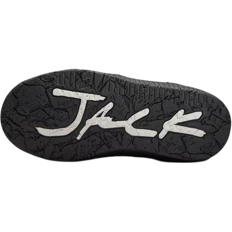 Jordan Jumpman Jack TR Трэвис Скотт Темный Мокко (PS)