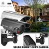 Солнечные батареи муляж камеры видеонаблюдения для безопасности внутри и снаружи помещений для наблюдения за домом и офисом мигающий светодиод красный свет водонепроницаемый