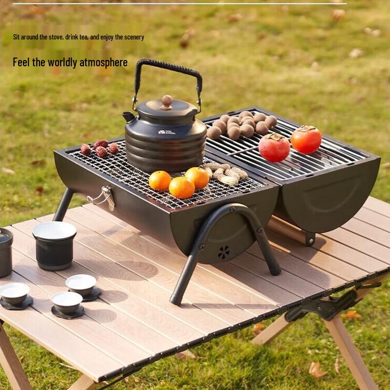 Mobigarden Enjoyment Series Portable Camping BBQ Grill