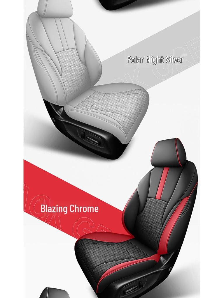 Подушка на сиденье Accord одиннадцатого поколения - Полная кожа, Всесезонная универсальная