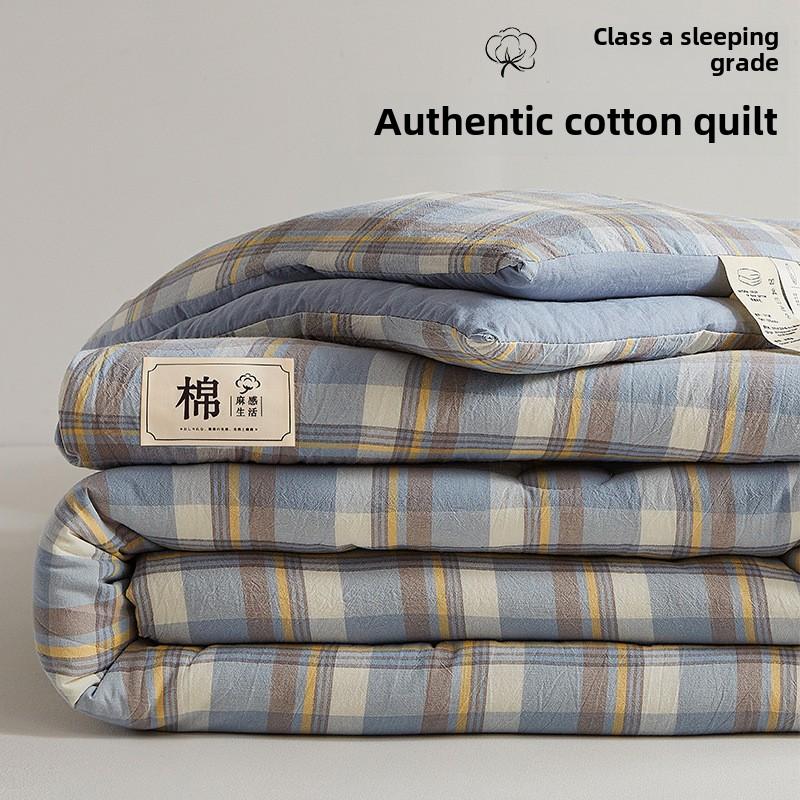 Осенне-зимнее теплое хлопковое одеяло