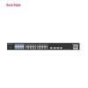 Ruijie YiGuang Layer 3 Managed Core Network Switch