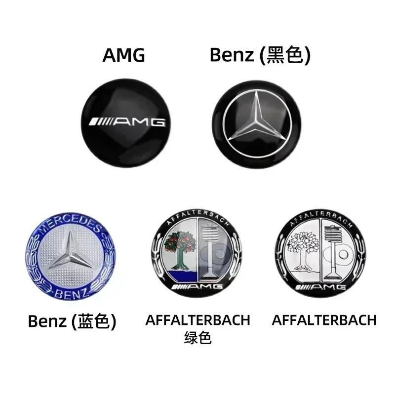 Car Gearbox Control Lever Sticker Shift Handle Decals Accessories For Mercedes Benz AMG W204 W205 W203 W211 W212 W213 W201 W210 zzz1