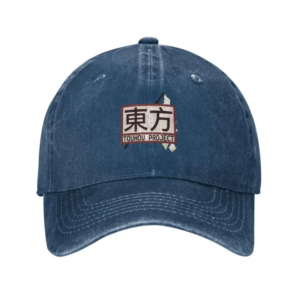 TOUHOU Baseball Cap Hat Beach Luxury Unisex Hat Luxury Unisex cap Horse Hat Golf Wear Unisex Womens