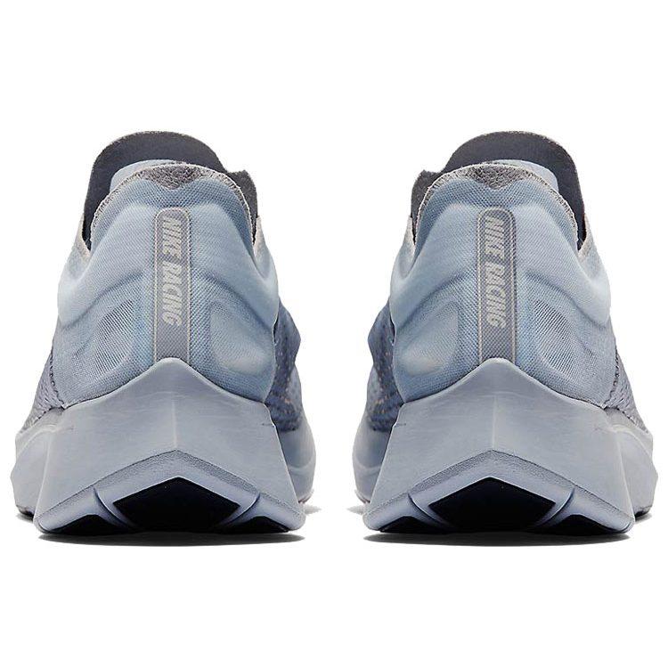 Nike Zoom Fly Fast Obsidian Mist AT5242-440