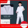 Custom Karate & Taekwondo Gi - Multi-Spec Adult & Children Short/Long Sleeve Options