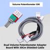 DIY Плата-адаптер с двойным потенциометром 50K для регулировки громкости музыки, с экранированным кабелем 300 мм, для силовых проектов