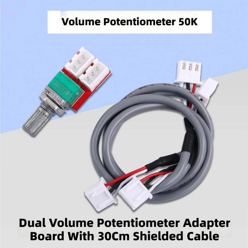 DIY Плата-адаптер с двойным потенциометром 50K для регулировки громкости музыки, с экранированным кабелем 300 мм, для силовых проектов