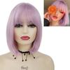 Короткий парик Боб Синтетические шелковистые прямые волосы с челкой для белых женщин Косплей Лолита Натуральный красивый розовый парик