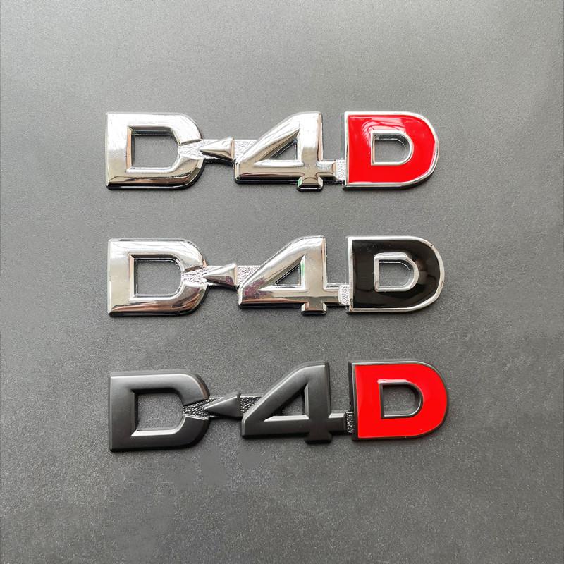 hxqgn9 3D Metal Logo D4D Emblem Letters Car Trunk Badge For Toyota Yaris Corolla Avensis Land Cruiser Hilux D4D Sticker Accessories