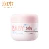 RUNBEN Baby Moisturizing Anti-Chapping Cream 50g