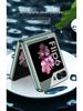 Электрооцинкованный прозрачный ультратонкий противоударный чехол Samsung Z Flip6 для складного экрана