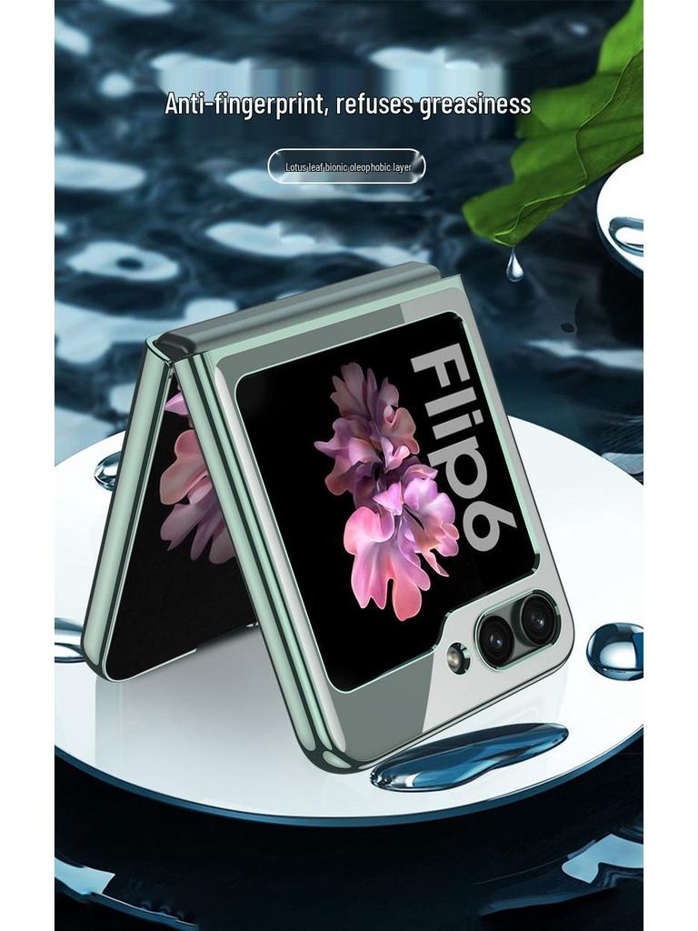 Электрооцинкованный прозрачный ультратонкий противоударный чехол Samsung Z Flip6 для складного экрана