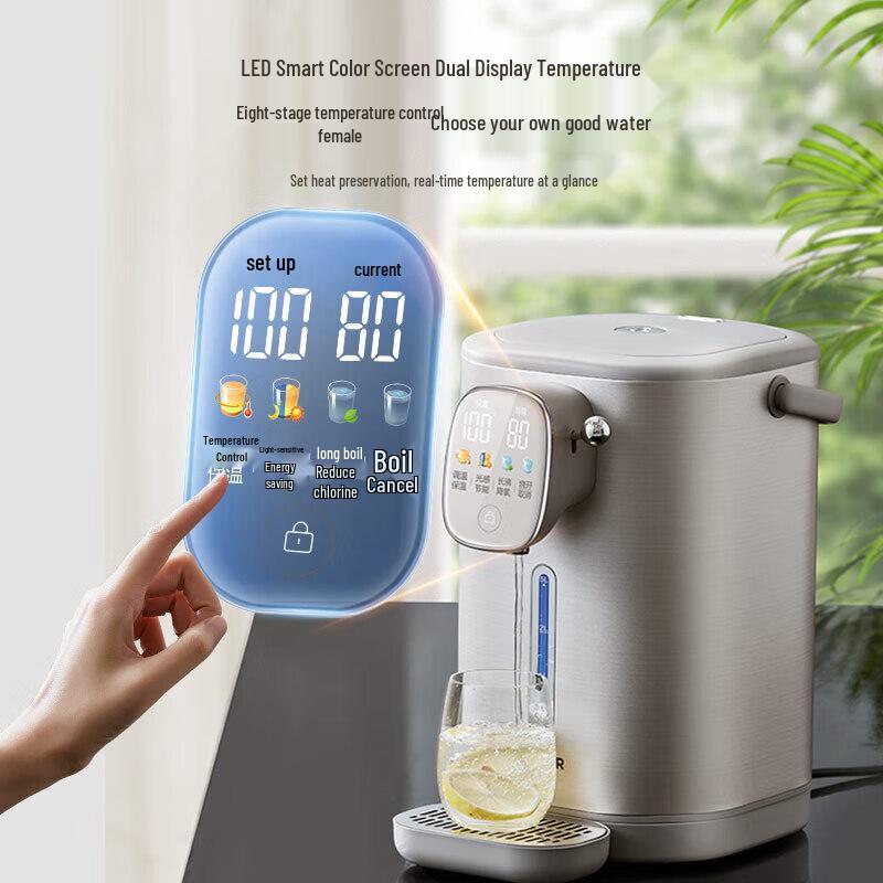 SUPOR 5L 316L Stainless Steel Electric Hot Water Bottle CN plug (adapter included)