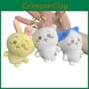 Lovely Cartoon Style Plush Bear Keychain Fun And Soft Toy With Unique Color Options Collecting For