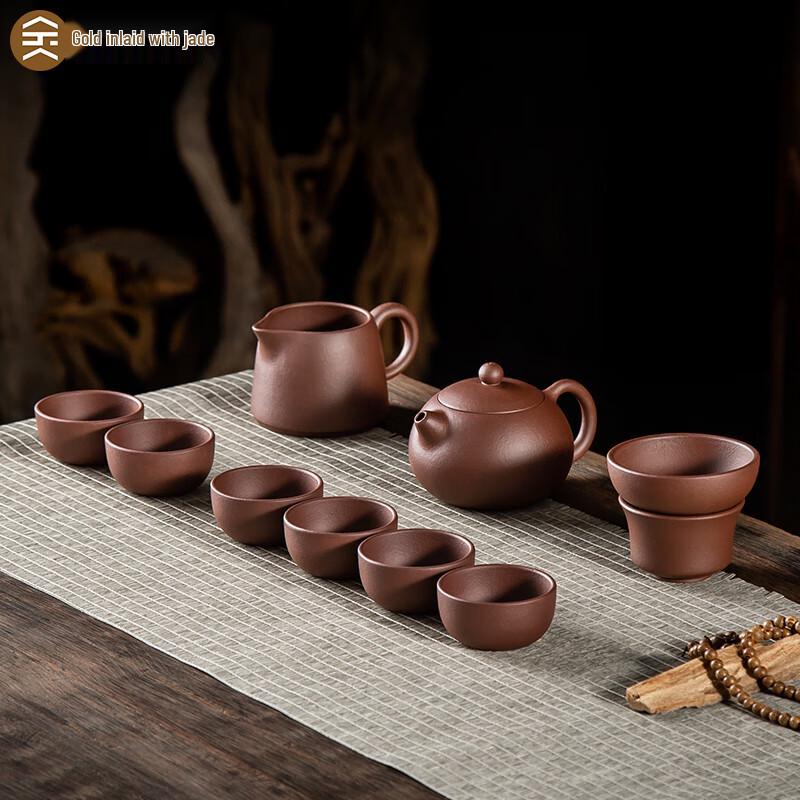 Classic Purple Clay Xishi Teapot Gift Set