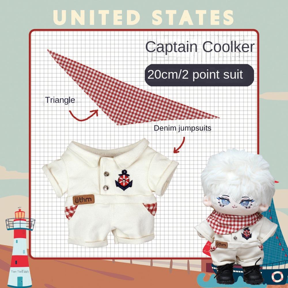 Cute Clothes for 20cm Cotton Doll Jumpsuits Skirts Suits Children Toys Gift Jumpsuits  (No Doll)