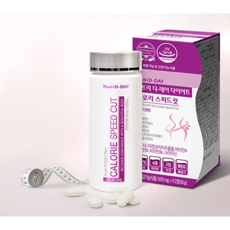 Nutri D-Day Diet Calorie Speed Cut, 112 таблетки, 1 штука