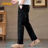 Jeep Men's Straight-Leg Casual Business Trousers