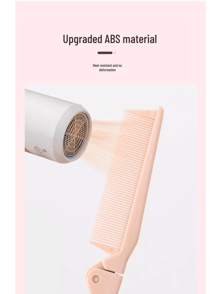 Портативная мини-складная расческа для детей и взрослых - Идеальна для плетения кос, с мелкими зубьями для челки, удобна для путешествий