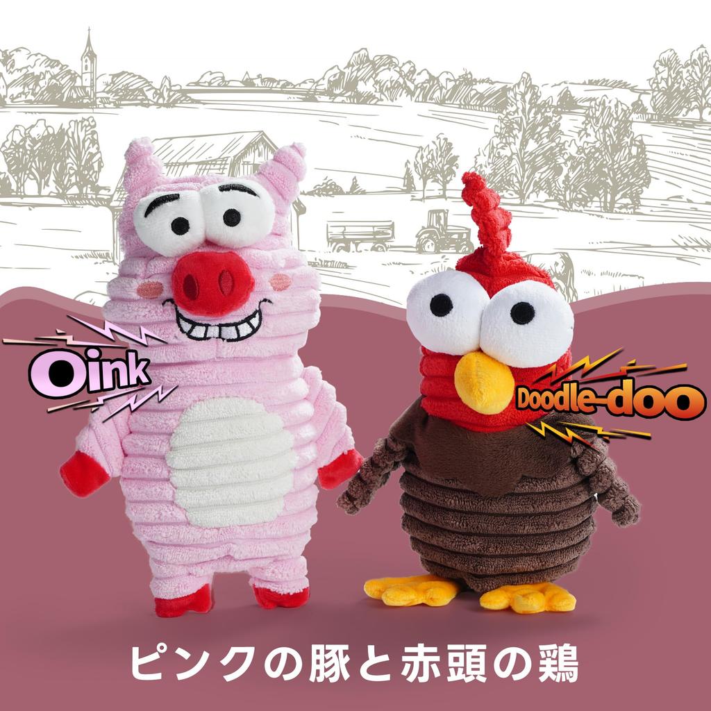 Nocciola Animal Dog Toys Pet Toys with Plush Toys for Small Medium and Large Set of 5 Solo Chew Stress Boredom Relief Toys Sounds, Dogs, Dogs, Dogs,