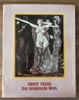 [Б/У] Фантастические картины Редкий арт-бук Эрнст Фукс 1967