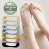 5 Pairs of Women's Summer Thin Anti Skating Silk Invisible Boat Socks
