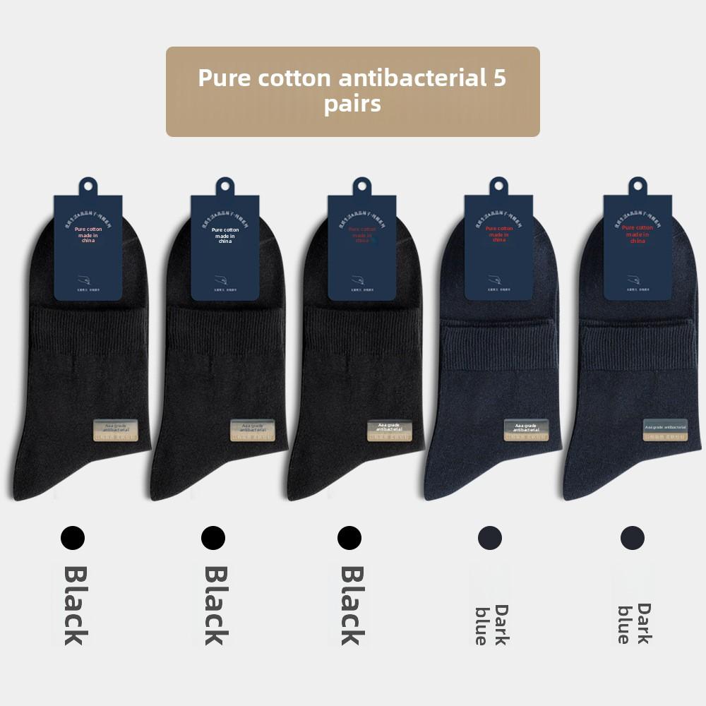 5 пар мужских весенних и осенних носков из чистого хлопка, дышащих, впитывающих пот, однотонных, деловых, повседневных, длиной до середины икры