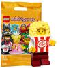 LEGO Minifigure Series 23 Popcorn Costume | Popcorn Costume [71034-7]