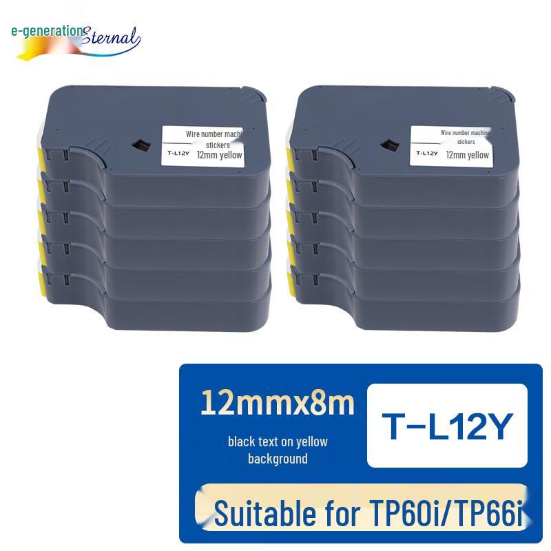 E-Dair Label Tape for Suofang TP60i/TP66i Wire Marker