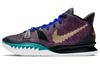 Nike Kyrie 7 Ep 'Китайский Новый год' CQ9327-006