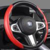 2Pcs Car Steering Wheel Cover Carbon Fiber Steering Wheel Booster Non-Slip Car Handle Protective Cover Car Interior Accessories