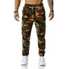Men's Patchwork Camouflage Jogging Pants Outdoor Sports Pants Fitness Pants