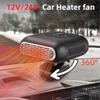 New Portable Car Heater Portable Car Fan 12V/24V Windshield Fast Heating & Cooling Hand Warmer Defroster for Car Anti-Fog Heater
